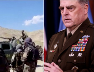 Топ американски генерал очаква гражданска война, тероризъм и въздушни удари в Афганистан