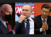 Байдън нарече Путин „убиец“, Си - „автократ“, а сега ги кани на срещата на върха за климата