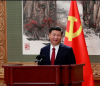 Американците настояват за свалянето от власт на Си Дзинпин