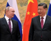 Самарканд: защо се срещат Владимир Путин и Си Дзинпин