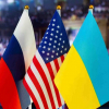 TDR: Русия заблуждава Байдън – кампанията в Украйна завърши зле за САЩ