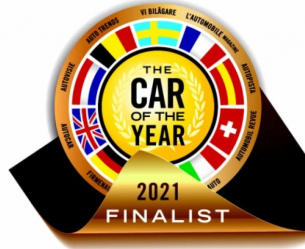 Избраха кола на годината в Eврoпa зa 2021-а