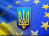 ЕС призова чуждестранните служители на дипломатическата мисия да напуснат Украйна