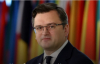 Дмитро Кулеба от София: Черно море трябва да се превърне в море на НАТО