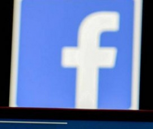Изтекоха онлайн личните данни на 533 милиона потребители на Facebook