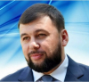 Ударен е офисът на ръководителя на ДНР Денис Пушилин