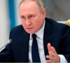 The Guardian: Путин иска да покаже, че НАТО не може да го спре в Украйна