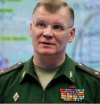 Руското МО съобщава за огромни загуби на ВСУ в Донецко направление