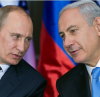 Украинското посолство в Тел Авив: За съжаление Израел избра пътя на тясно сътрудничество с Русия