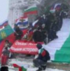 “Всички българи в сърцата си са на страната на Русия”