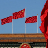 Китай критикува САЩ заради наложените от тях санкции срещу Пекин
