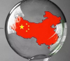 DWN: Дълговият балон на Китай заплашва света с финансова катастрофа