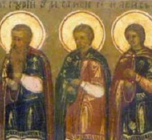 Св. мъченици Гурий, Самон и Авив