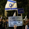 Нов протест срещу съдебните реформи в Израел