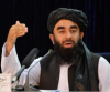 Талибаните обявиха част от състава на новото правителство