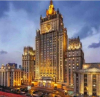 Русия с разгромяващ коментар към Мюнхенската конференция