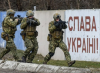 Повратна точка в Украйна? Настъплението срещу Русия, което може да реши войната