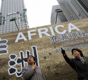 САЩ ще се стремят да увеличат влиянието си в Африка, за да се конкурират с Китай