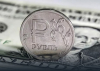 Как Русия разклати могъществото на долара