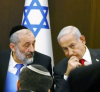 Ключов израелски министър бе освободен от поста след решение на Върховния съд