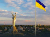 Украйна стана обект на “скрит пазарлък”