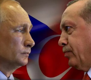 Противоречивото отношение на Турция към Русия
