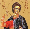 Св. мъченик Парамон