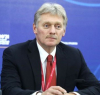 Кремъл призова да бъде оказан натиск върху Украйна да спре обстрела на Запорожката АЕЦ