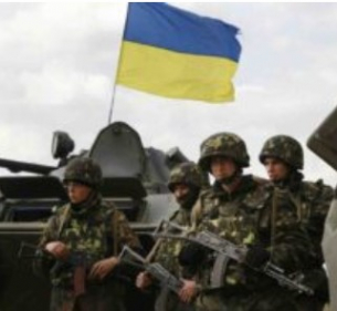 Американски анализатори се подиграха на Генералния щаб на въоръжените сили на Украйна