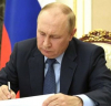 Путин обяви военно положение в новите региони на Русия