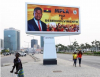 Петрол, диаманти, корупция: накъде поема Ангола