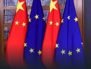 Китайската обреченост на Европа