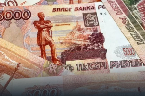 Защо ръстът на икономиката пречи на ЦБ на Русия да понижи лихвените проценти