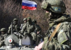 Доктрината &quot;Герасимов” и приложението ѝ в руската военна операция в Украйна