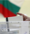 България след 11 юли: това са възможните сценарии