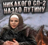 Зимата «ще замрази» западната подкрепа за Украйна