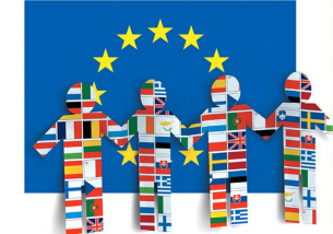 Знаем ли за целите на Европейската политическа общност?