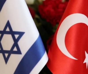 Важна новина за отношенията между Турция и Израел