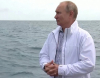 &quot;Подведен от любовта си към лукса&quot;. Разследване свърза Путин с яхти, дворец и 1 млрд. долара