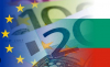 Прогноза на МФ: Влизането ни в еврозоната ще доведе до забавен растеж на доходите и икономиката