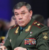 Шефът на руския Генщаб: Украинският фронт е стабилен, повечето сили са концентрирани в Донецк