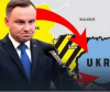 От Службата за външно разузнаване на РФ заявиха, че Полша поема контрола над икономиката на Украйна