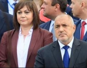 Нинова и Борисов май най-после се разбраха „като мъже“ за коалиция „ГЕРБ-БСП“!?
