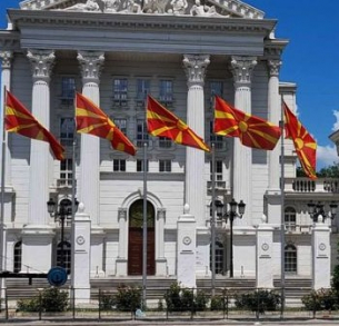 Скопие с едностранна декларация: Македонският език трябва да стане официален в ЕС!