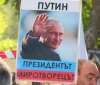 Рупорите на руската пропаганда в България