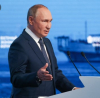 Руски мост на изток: нова стъпка към многополярността