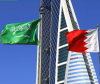 Защо няколко страни от Персийския залив експулсират ливанските посланици?