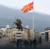 Българските &quot;мотики&quot; по европейския път на Северна Македония