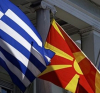 Гърция: Не може да се отлагат повече преговорите на Скопие с ЕС