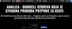 Advance: Борел иска да превърне Украйна в «антируска зона»